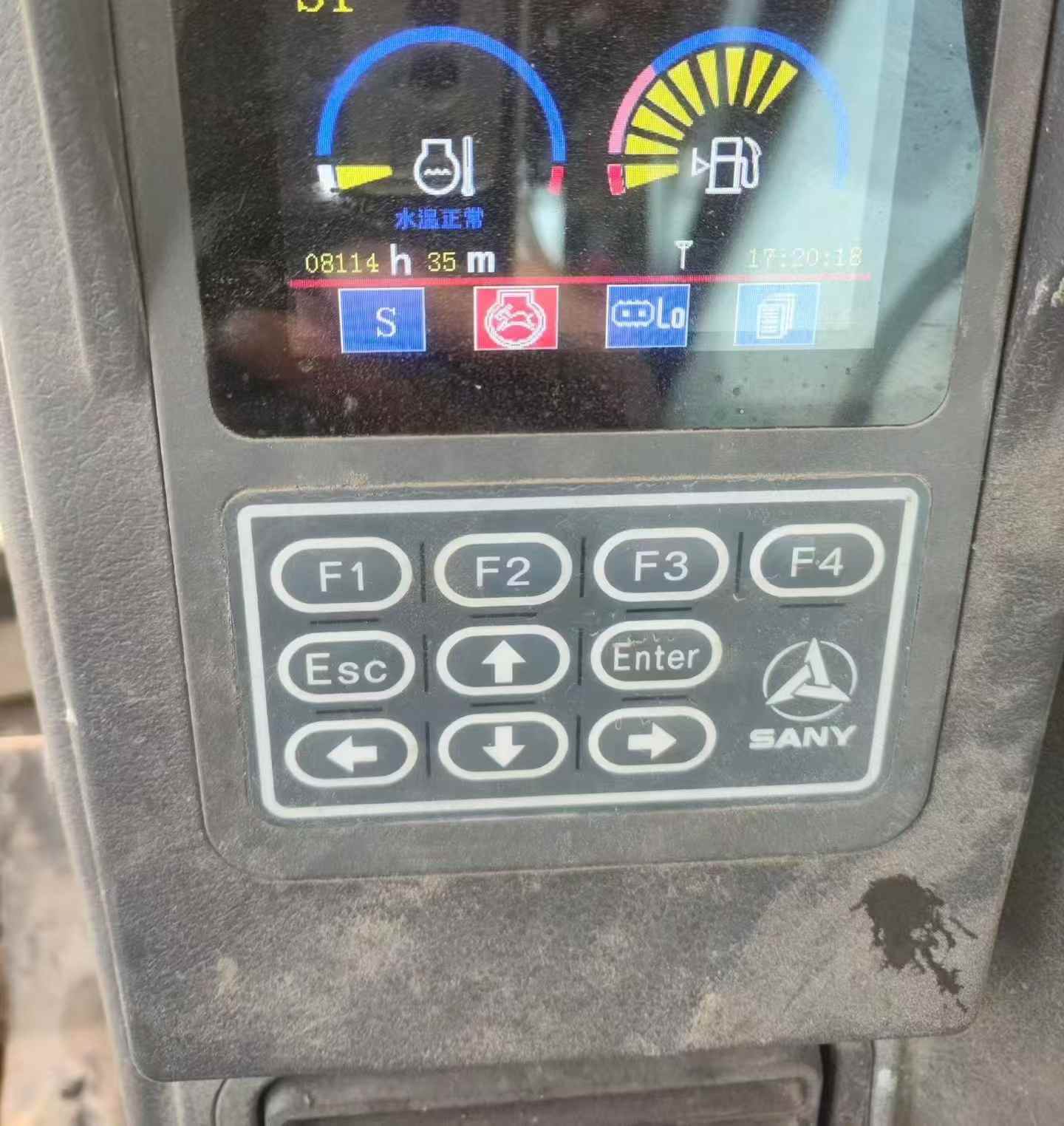 Buy Sany SY75 Used Excavator / 8