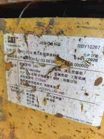 Buy Caterpillar 349E Used Excavator / 9 Buy Caterpillar 349E Used Excavator / 9