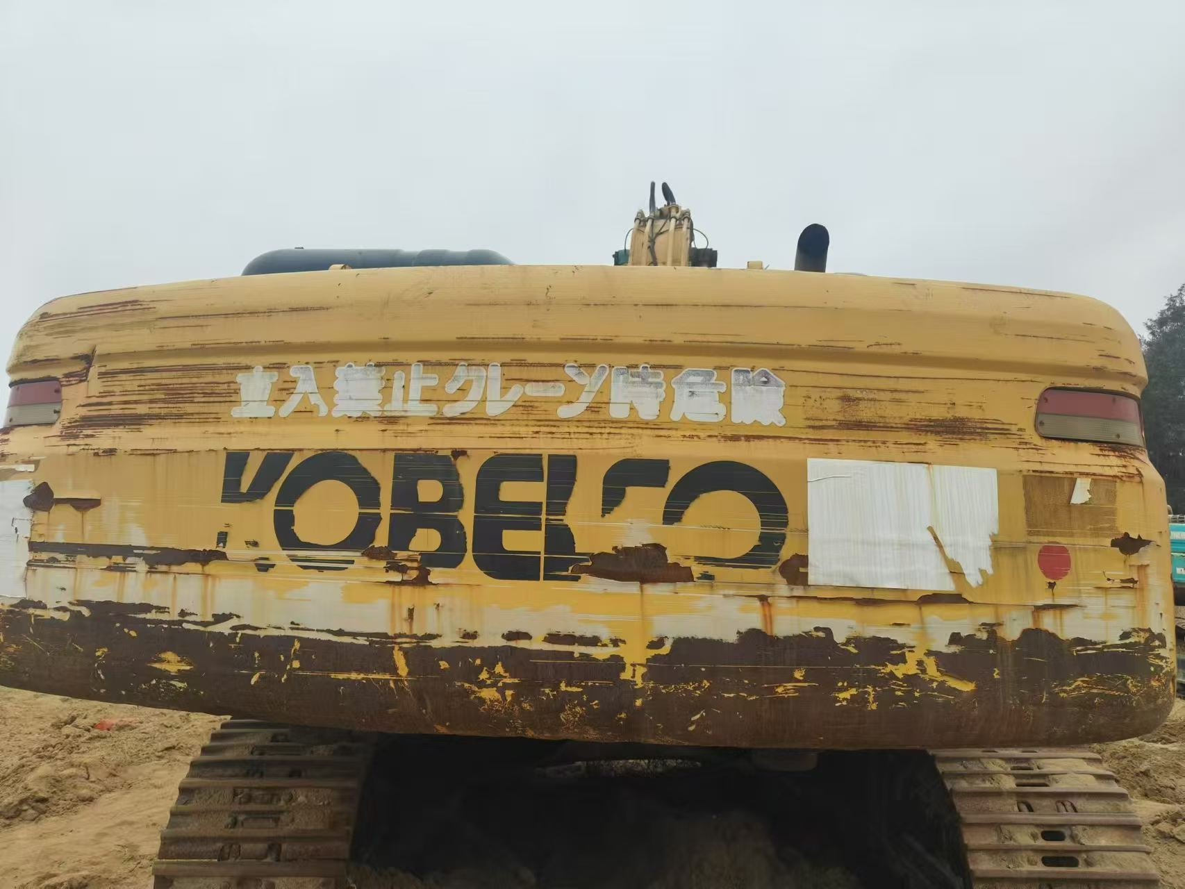 Buy Kobelco SK350-8 Used Excavator / 3
