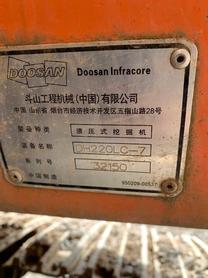 Buy Doosan DH220-7 Used Excavator / 4 Buy Doosan DH220-7 Used Excavator / 4