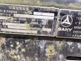 Buy Sany SY65C Used Excavator / 3 Buy Sany SY65C Used Excavator / 3