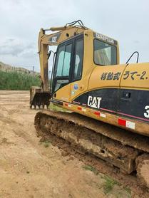 Buy Caterpillar 320C Used Excavator / 3 Buy Caterpillar 320C Used Excavator / 3