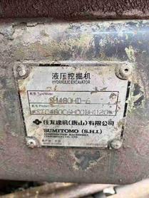 Buy Sumitomo SH480-5 Used Excavator / 5 Buy Sumitomo SH480-5 Used Excavator / 5
