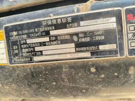 Buy Sany SY75 Used Excavator / 3 Buy Sany SY75 Used Excavator / 3