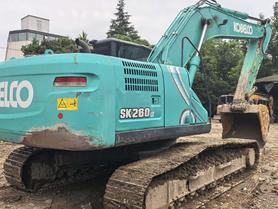 Buy Kobelco SK260 Used Excavator / 4 Buy Kobelco SK260 Used Excavator / 4