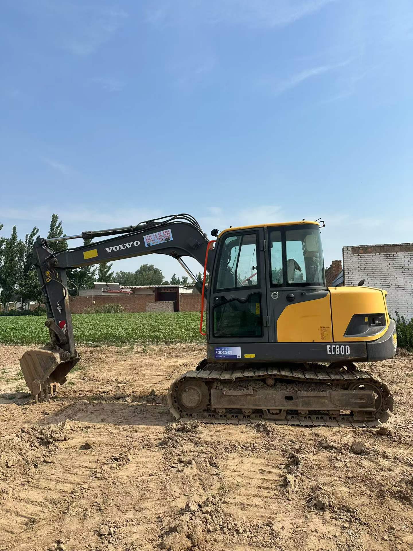 Buy Volvo EC80D Used Excavator / 7