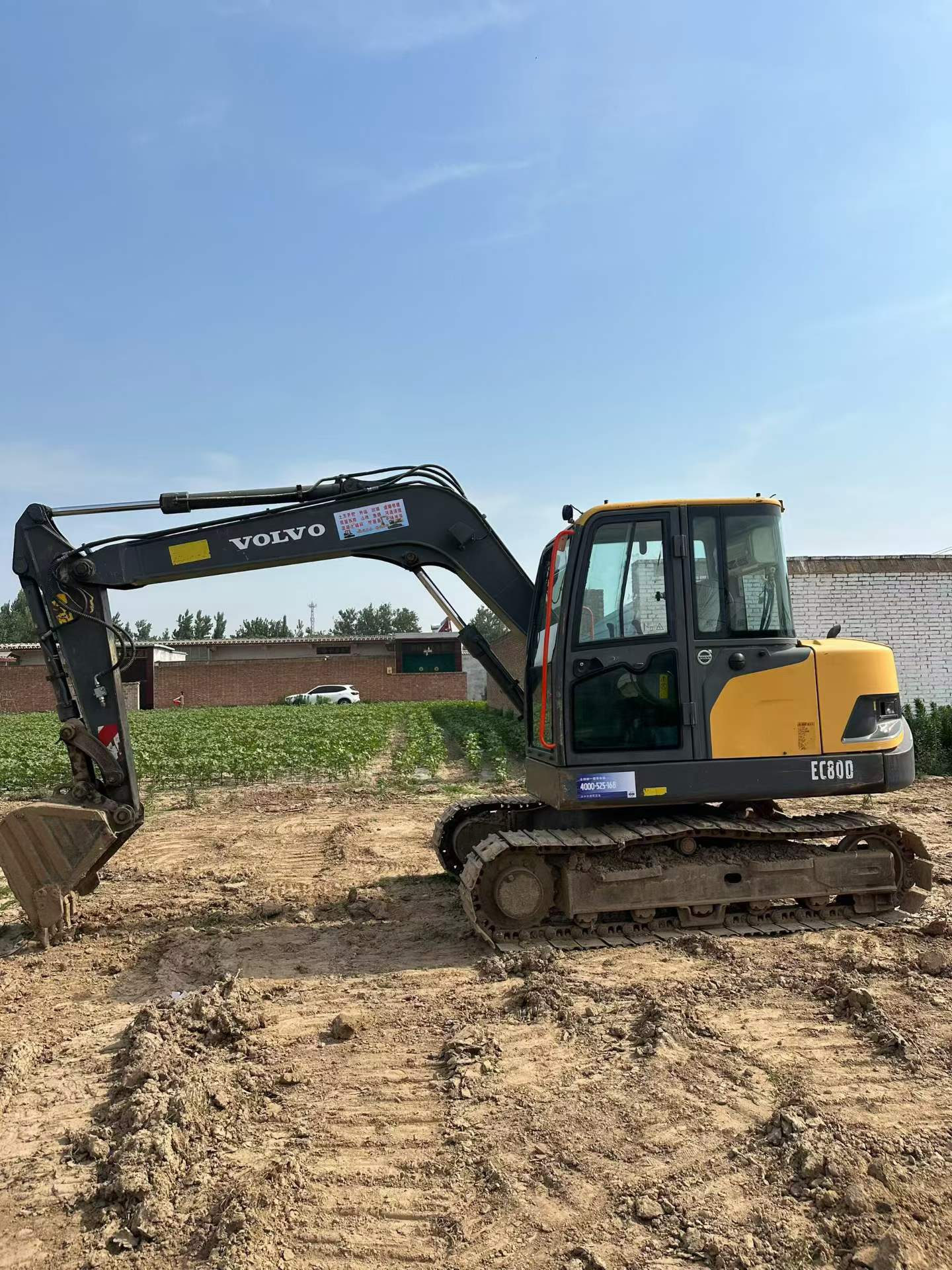 Buy Volvo EC80D Used Excavator / 6