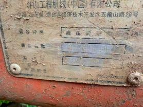 Buy Doosan DH215-9E Used Excavator / 6 Buy Doosan DH215-9E Used Excavator / 6