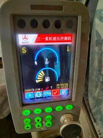 Buy Sany SY365C Used Excavator / 2 Buy Sany SY365C Used Excavator / 2