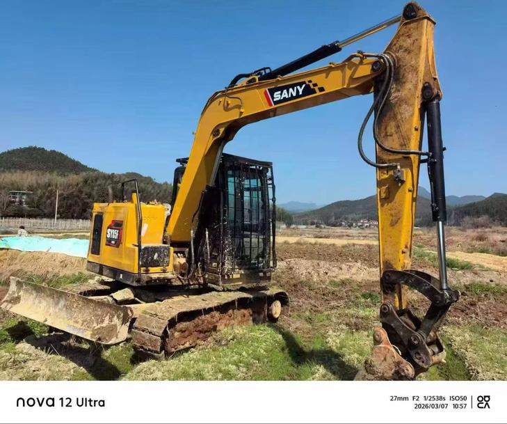 Buy Sany SY85 Used Excavator / 1