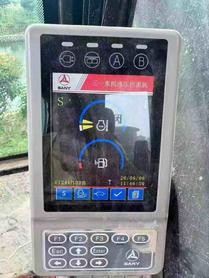 Buy Sany SY215C Used Excavator / 2 Buy Sany SY215C Used Excavator / 2