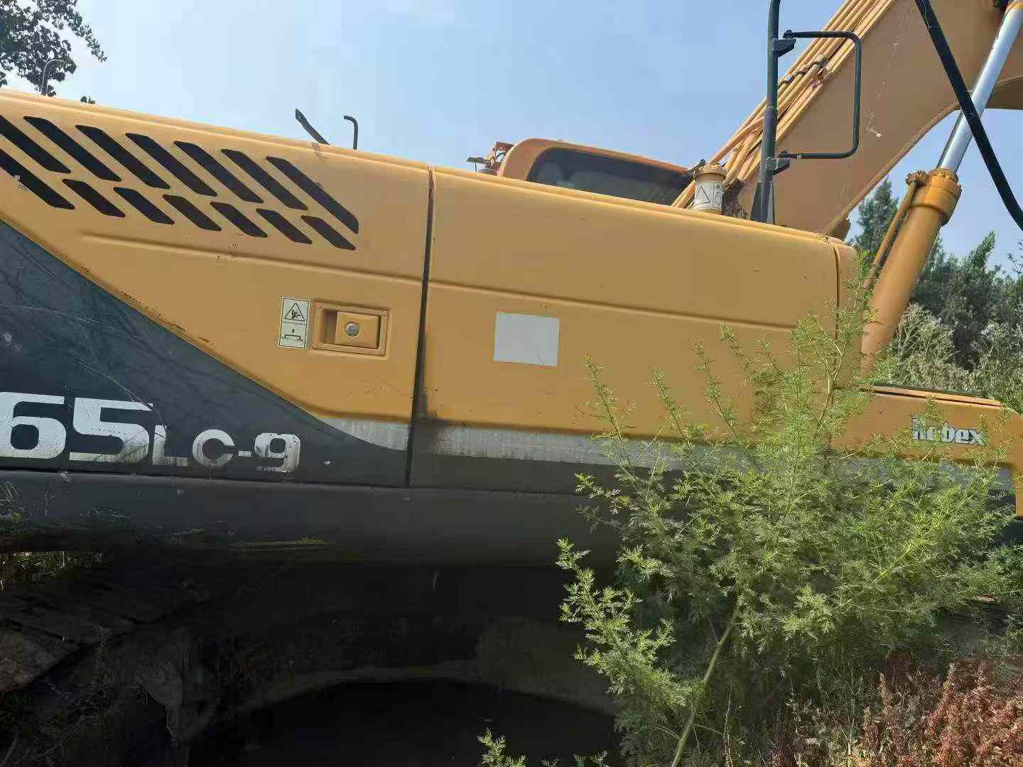 Buy Hyundai R265LC-7 Used Excavator / 5