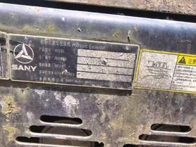 Buy Sany SY65C Used Excavator / 5 Buy Sany SY65C Used Excavator / 5