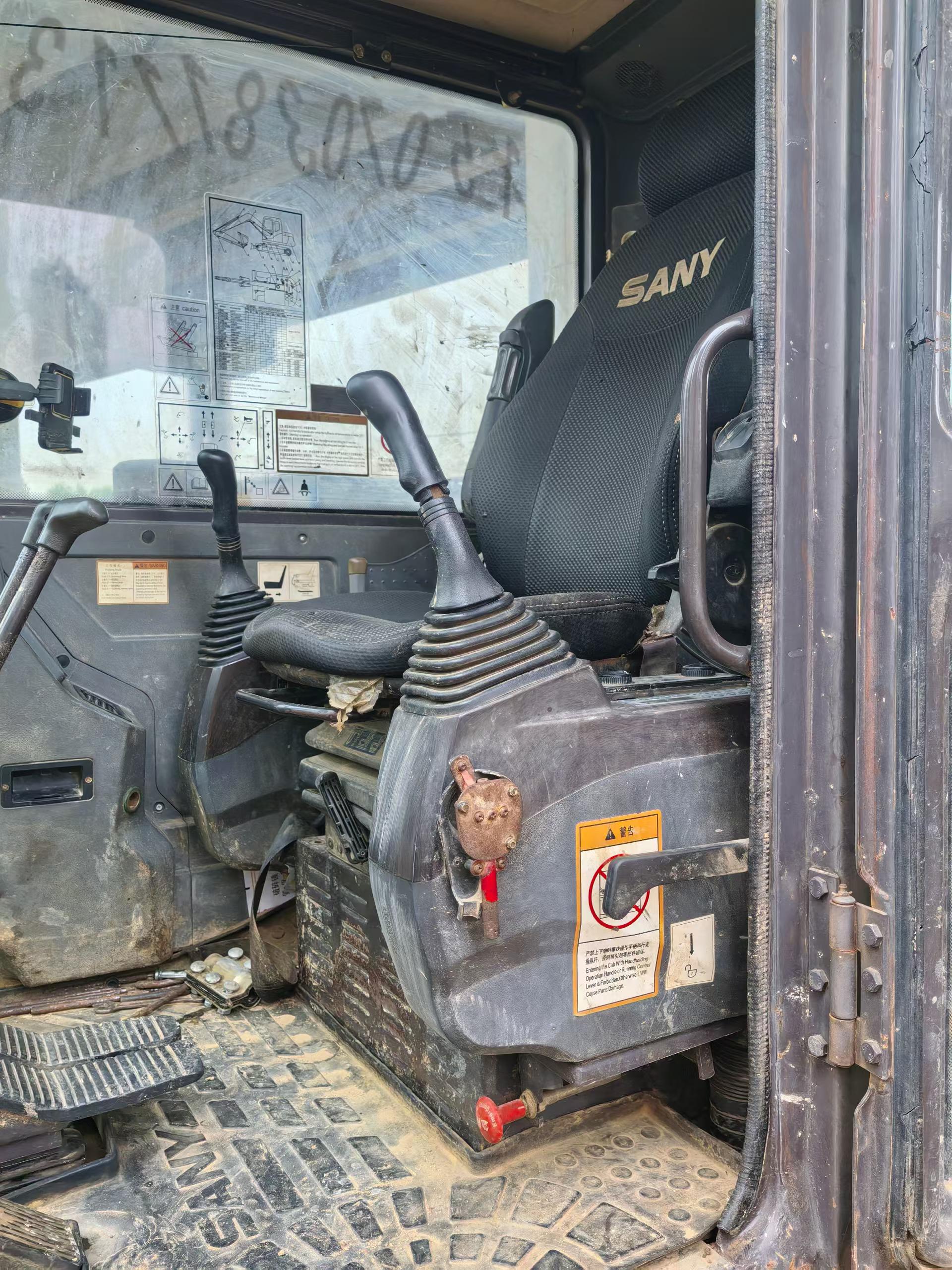 Buy Sany SY55 Used Excavator / 9