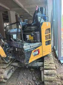 Buy Sany SY18U Used Excavator / 2 Buy Sany SY18U Used Excavator / 2