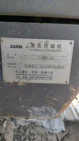 Buy Hitachi ZX330-3G Used Excavator / 2 Buy Hitachi ZX330-3G Used Excavator / 2