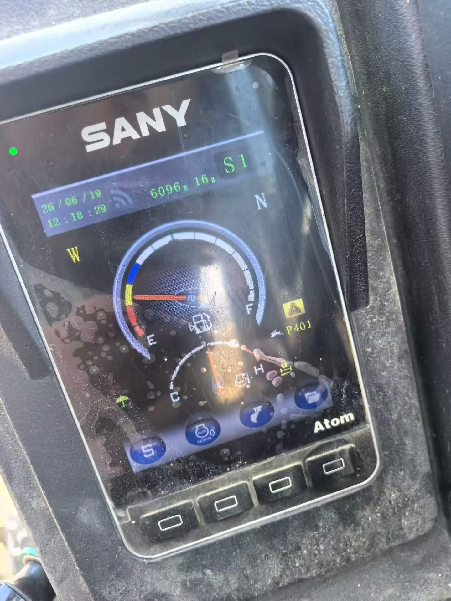 Buy Sany SY65C Used Excavator / 4 Buy Sany SY65C Used Excavator / 4