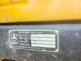 Buy Sany SY205C Used Excavator / 2 Buy Sany SY205C Used Excavator / 2