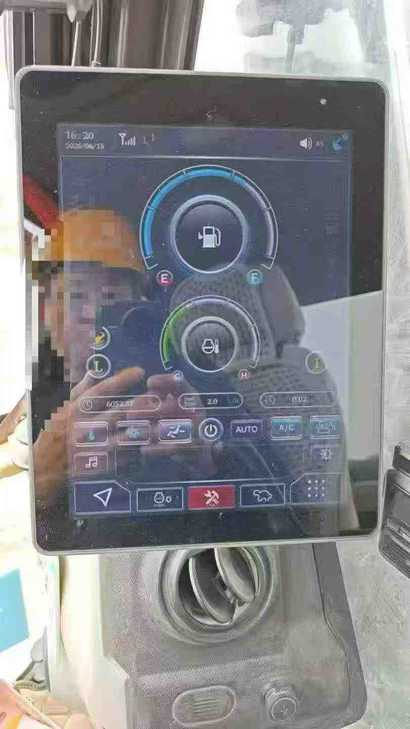 Buy Sany SY205C Used Excavator / 1