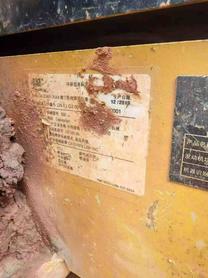 Buy Caterpillar 336E Used Excavator / 2 Buy Caterpillar 336E Used Excavator / 2