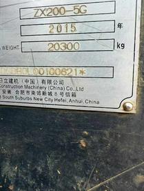 Buy Hitachi ZX200-5G Used Excavator / 4 Buy Hitachi ZX200-5G Used Excavator / 4