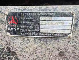 Buy Sany SY245H Used Excavator / 6 Buy Sany SY245H Used Excavator / 6