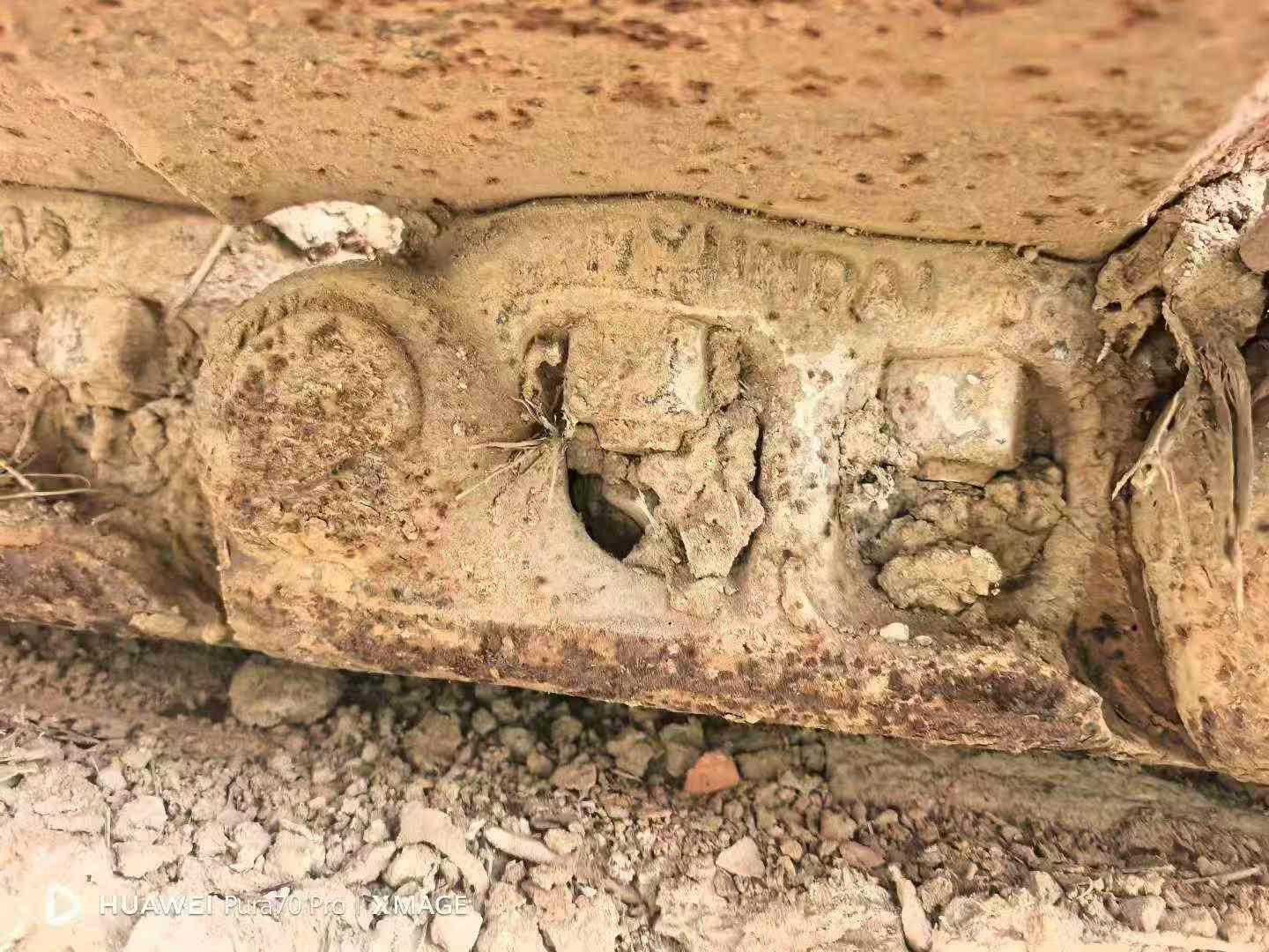 Buy Hyundai R225-7 Used Excavator / 3