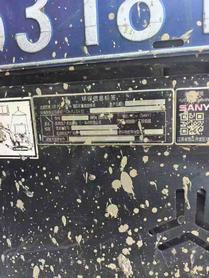Buy Sany SY18U Used Excavator / 9 Buy Sany SY18U Used Excavator / 9