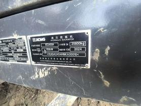 Buy XCMG XE245D Used Excavator / 3 Buy XCMG XE245D Used Excavator / 3