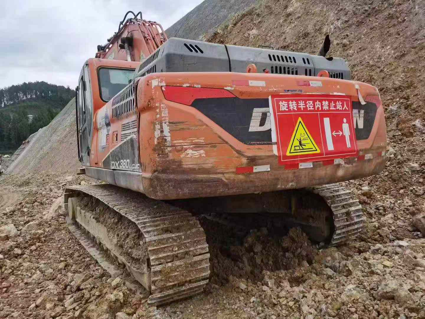 Buy Doosan DH300-5 Used Excavator / 2