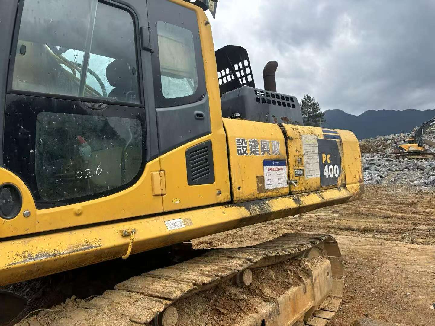 Buy Komatsu PC400-8 Used Excavator / 9