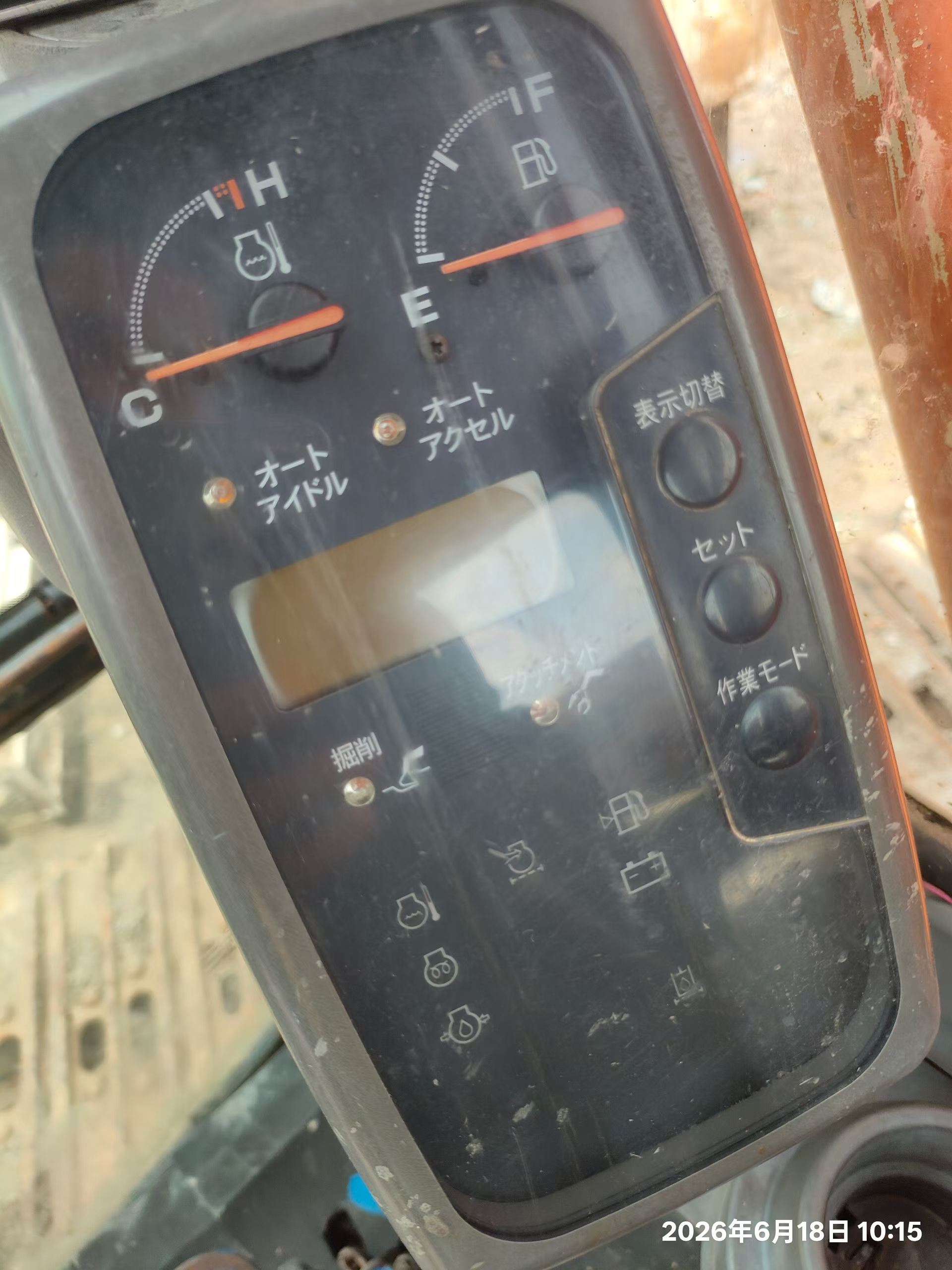Buy Hitachi EX210-6 Used Excavator / 7