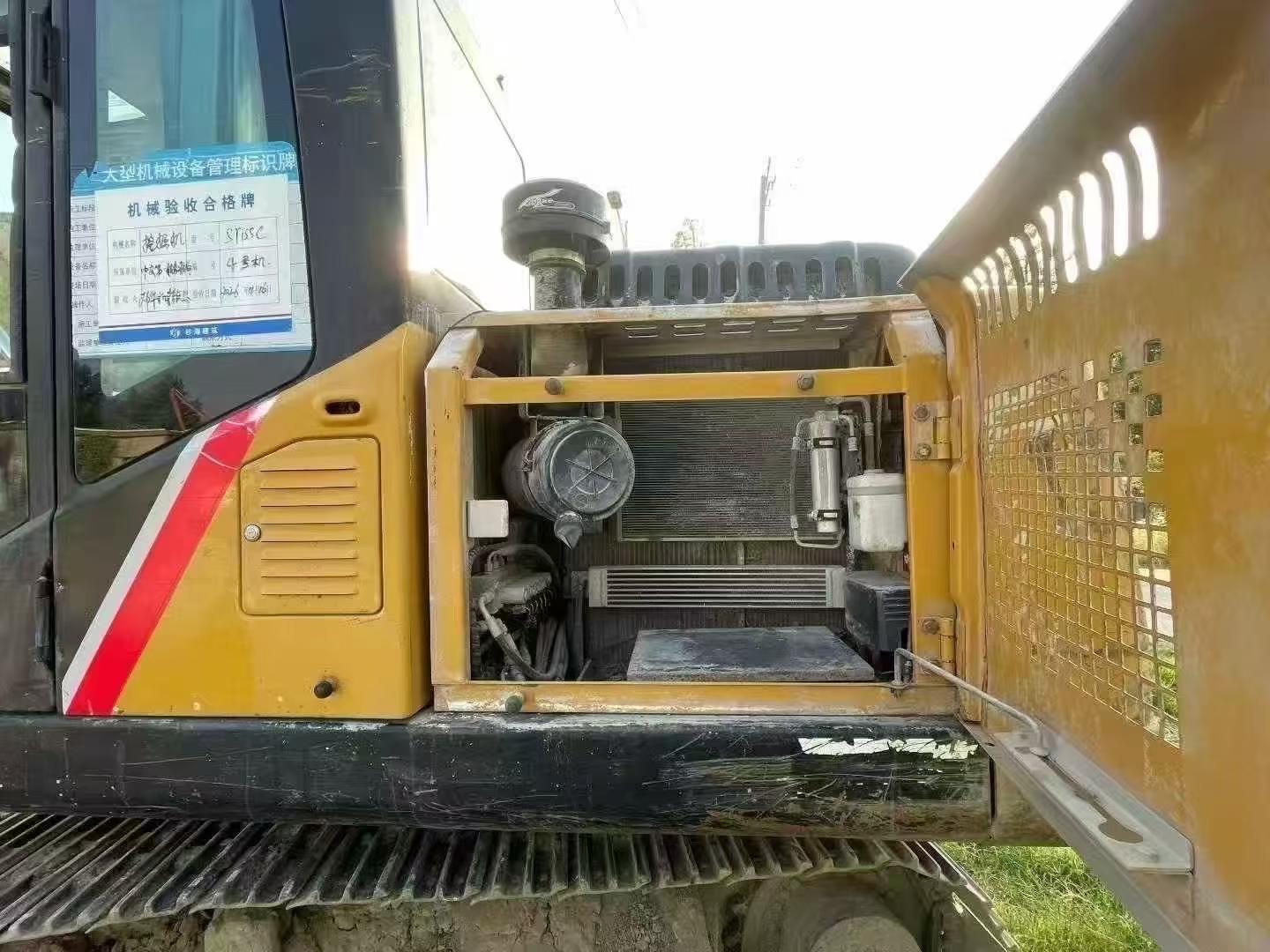 Buy Sany SY135C Used Excavator / 6