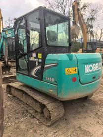 Buy Kobelco SK20SR Used Excavator / 9 Buy Kobelco SK20SR Used Excavator / 9