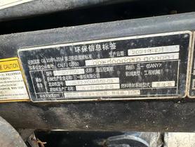 Buy Sany SY75 Used Excavator / 4 Buy Sany SY75 Used Excavator / 4