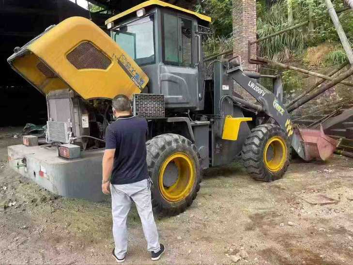 Buy XCMG LW200FV Used Excavator / 1