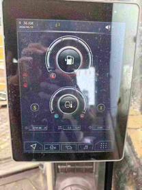 Buy Sany SY305H Used Excavator / 9 Buy Sany SY305H Used Excavator / 9