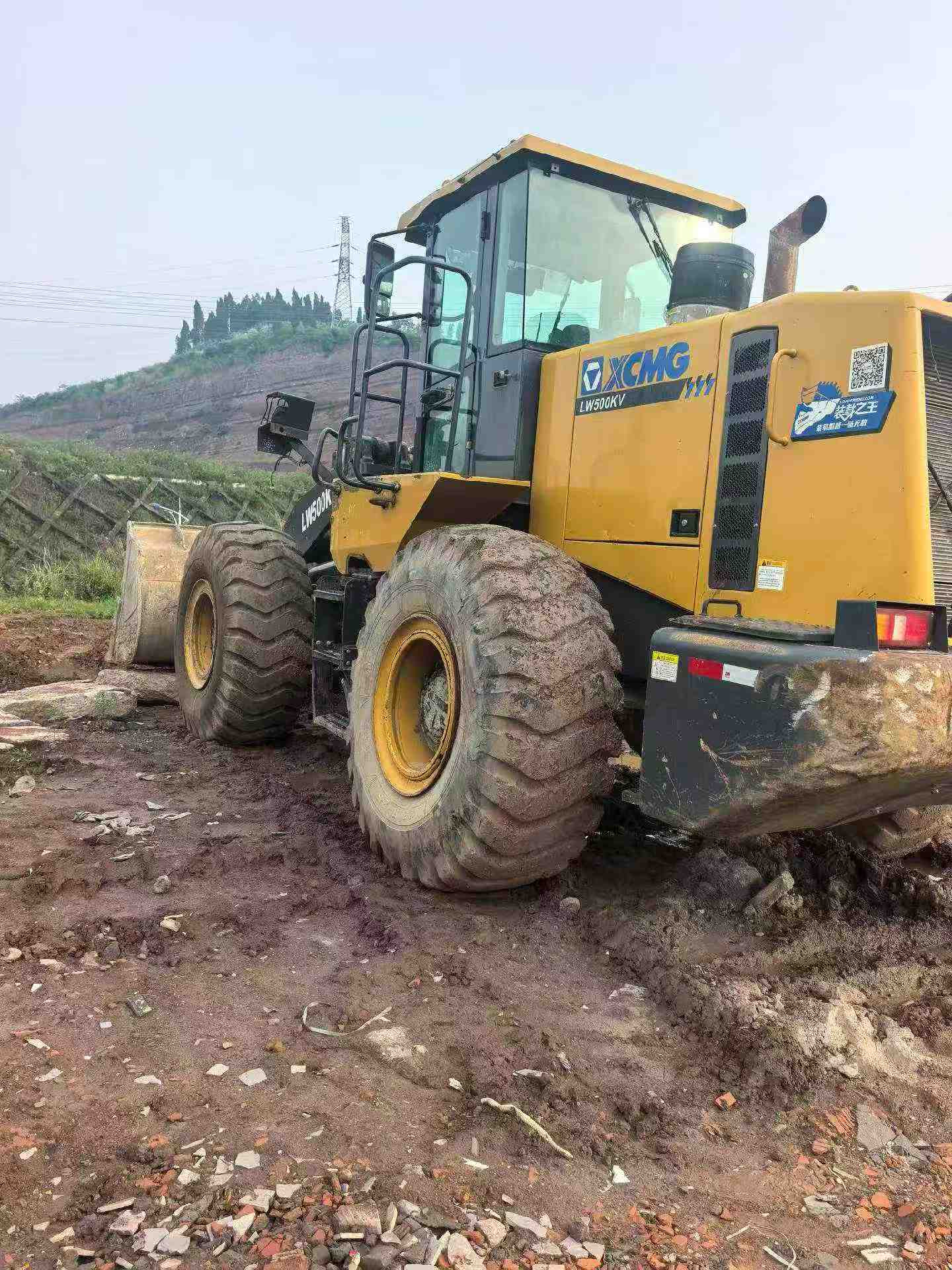 Buy XCMG LW500KV Used Excavator / 3