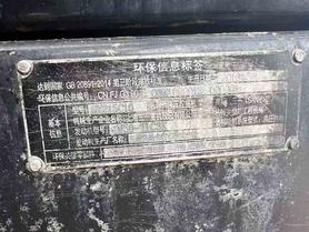 Buy Sany SY215C Used Excavator / 9 Buy Sany SY215C Used Excavator / 9