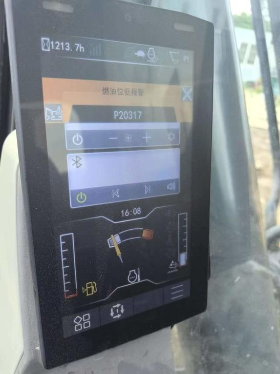 Buy XCMG XE245D Used Excavator / 1