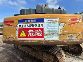 Buy Sany SY215C Used Excavator / 3 Buy Sany SY215C Used Excavator / 3