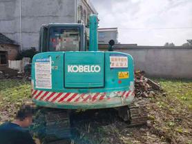 Buy Kobelco SK75 Used Excavator / 3 Buy Kobelco SK75 Used Excavator / 3