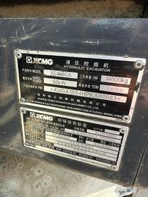 Buy XCMG XE155D Used Excavator / 9 Buy XCMG XE155D Used Excavator / 9