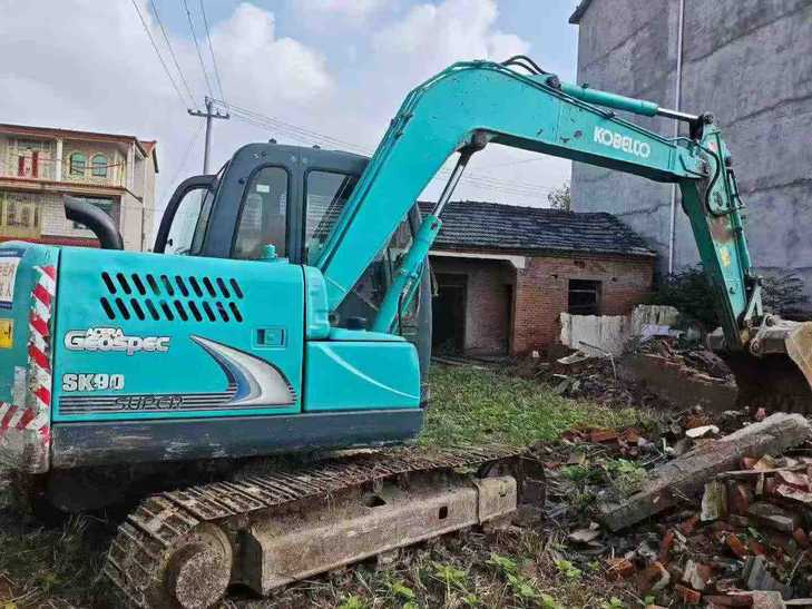 Buy Kobelco SK75 Used Excavator / 1