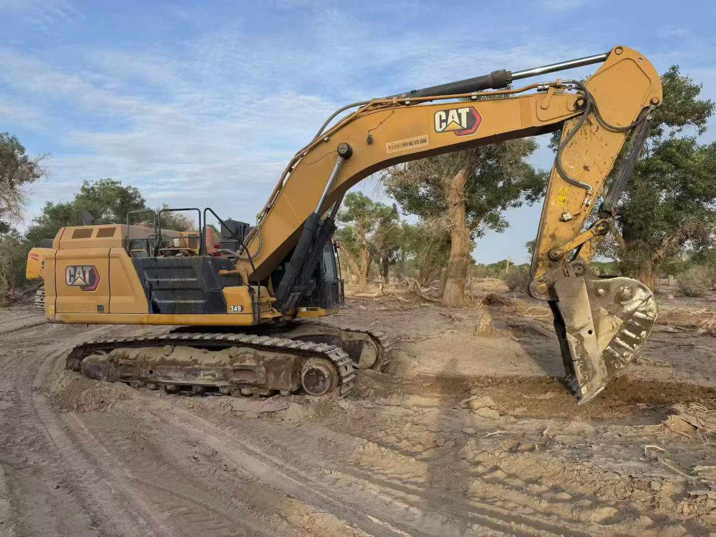 Buy Caterpillar 349E Used Excavator / 2