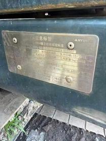 Buy Hyundai HX75 Used Excavator / 3 Buy Hyundai HX75 Used Excavator / 3