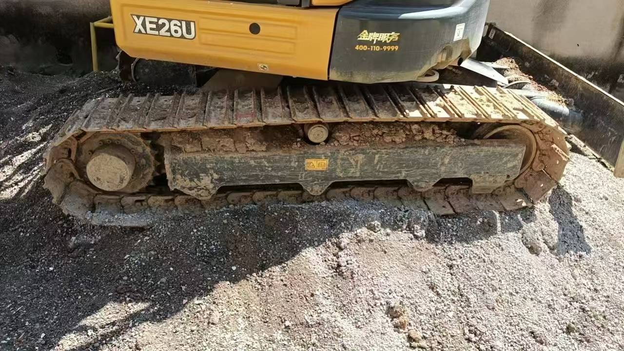 Buy XCMG XE26U Used Excavator / 4
