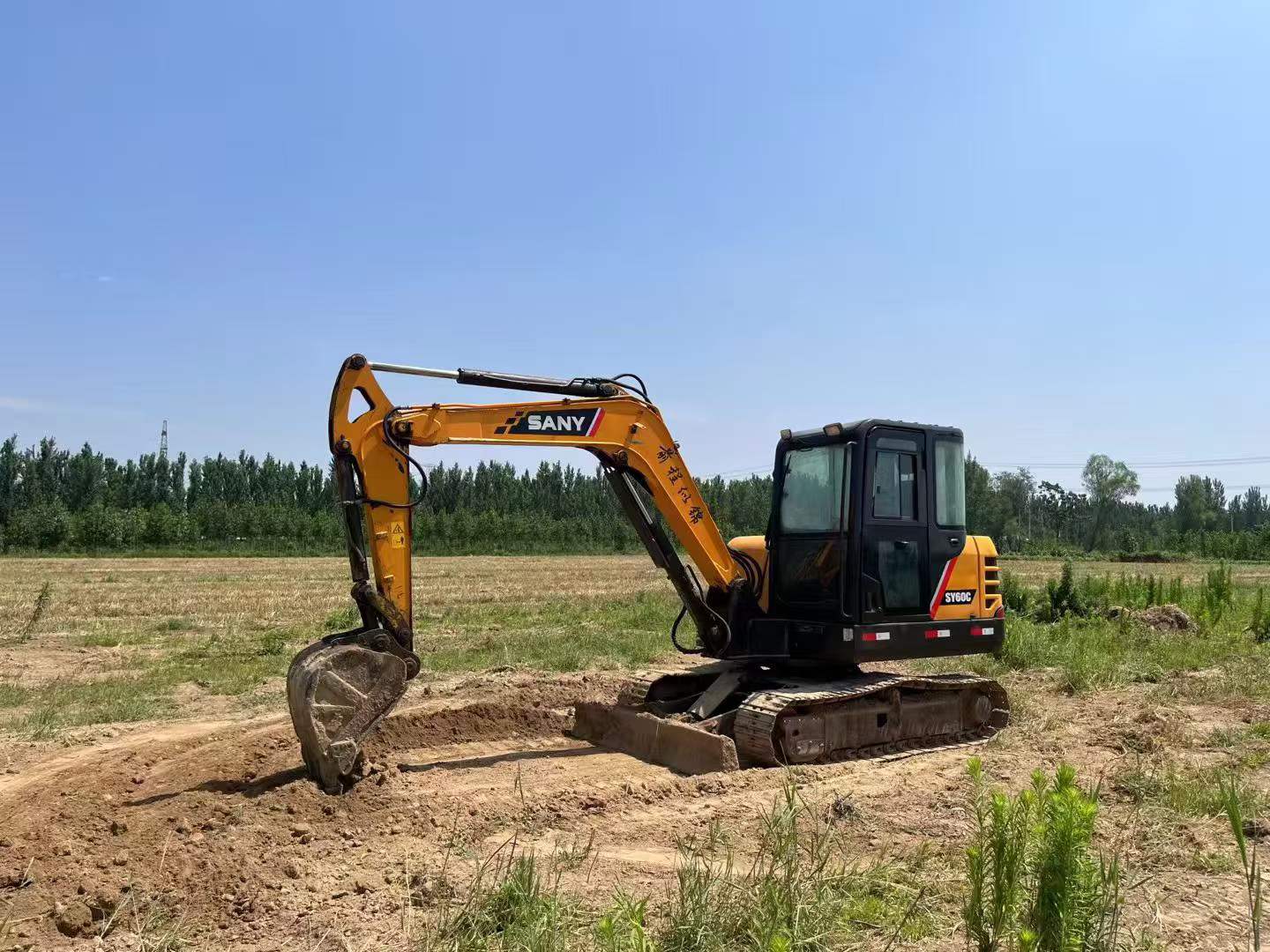 Buy Sany SY60 Used Excavator / 2