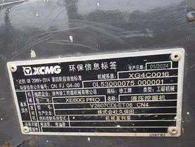 Buy XCMG XE60 Used Excavator / 7 Buy XCMG XE60 Used Excavator / 7
