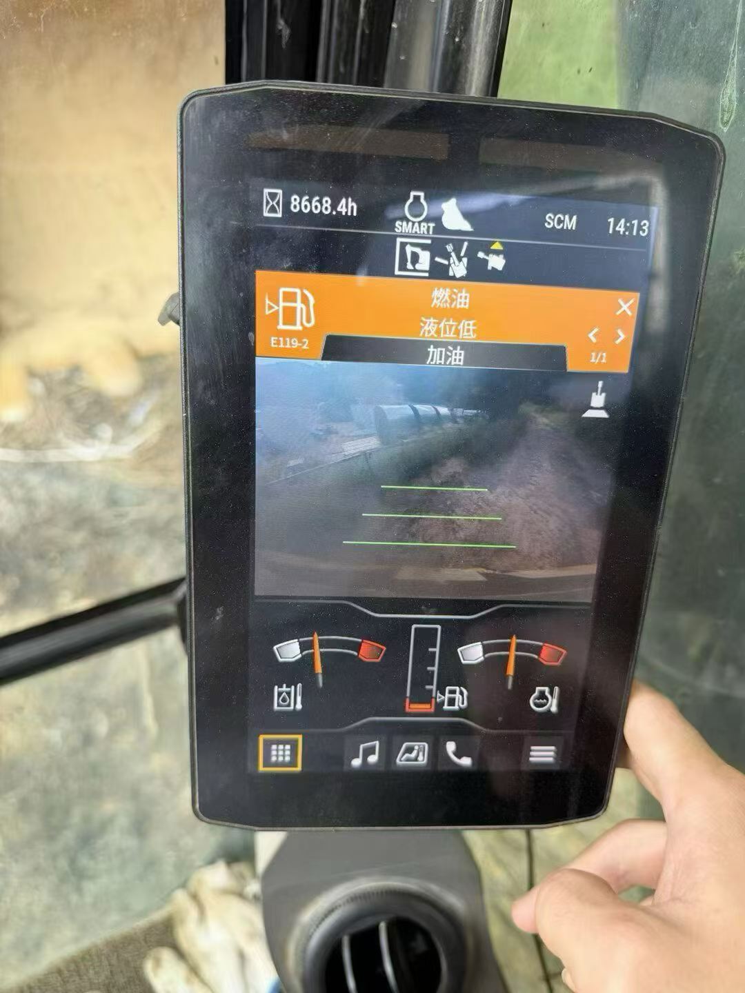 Buy Caterpillar 336E Used Excavator / 4
